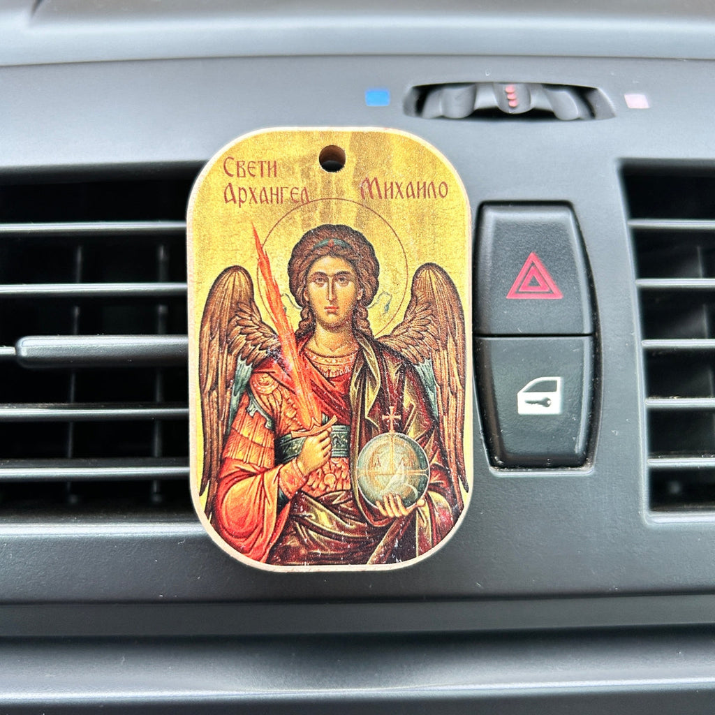 Sveti Arhangel Mihailo