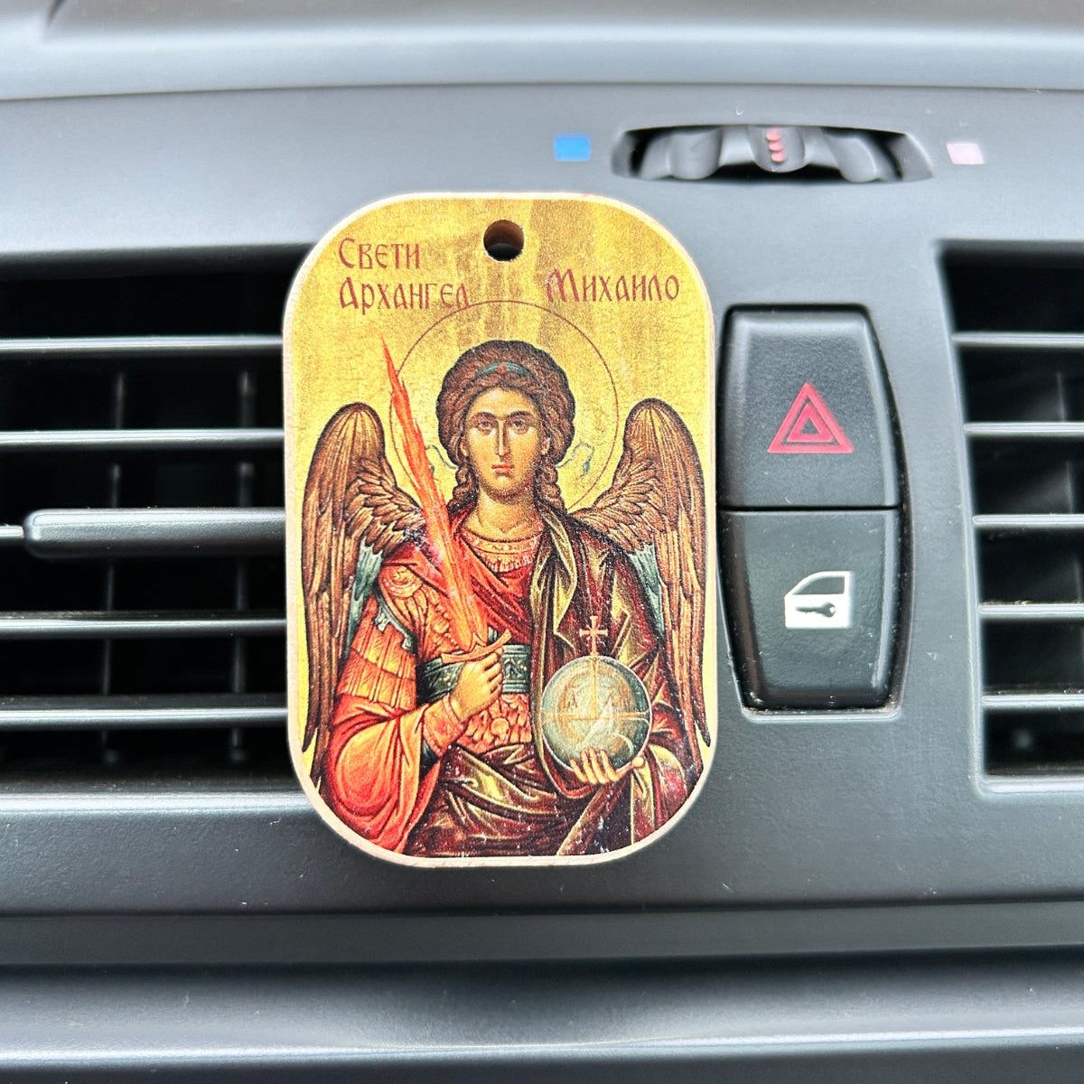 Sveti Arhangel Mihailo