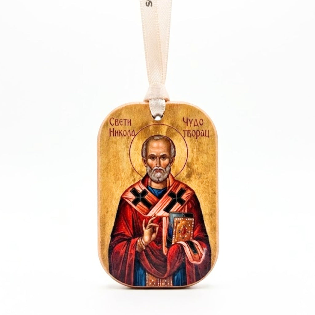 Sveti Nikola