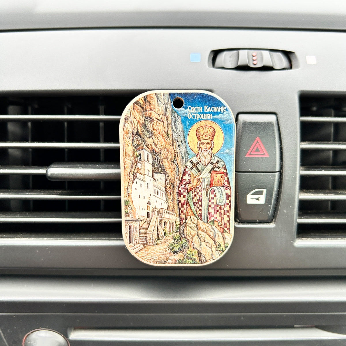 Sveti Vasilije Ostroški